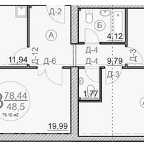 3 этаж. План трехкомнатной квартиры. Вариант 1