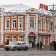 Улица Гоголя, дом 2. 10 декабря 2011