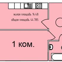 2-7 этажи. План однокомнатной квартиры. Вариант 8