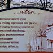 Улица Чайковского, дом 1<sup>а</sup>. 26 ноября 2013
