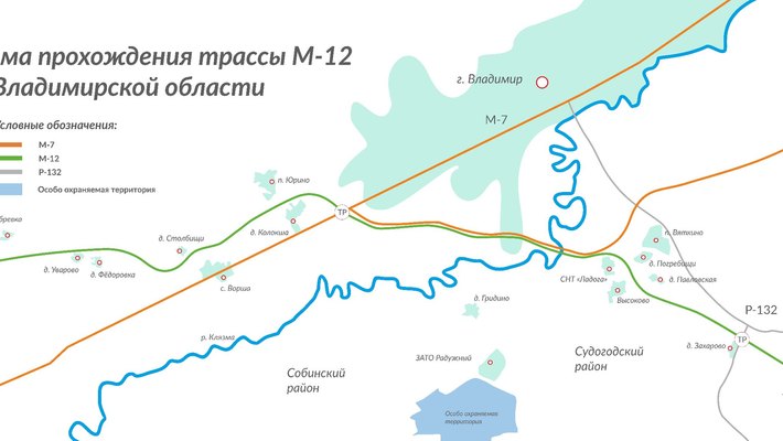 М 12 трасса схема на карте