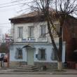 Улица Гагарина, дом 20. 24 ноября 2012