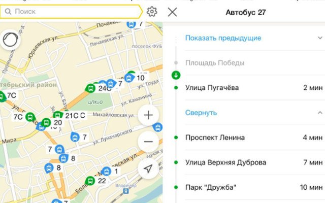 Где автобус. Яндекс карты автобусы. Яндекс транспорт автобусы. Яндекс движение автобусов. Карта движения автобусов в реальном времени.