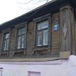 Улица Гагарина, дом 22. 24 ноября 2012