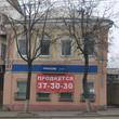 Улица Гагарина, дом 16. 24 ноября 2012
