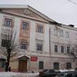 Улица 2-я Никольская, дом 2<span class="house__fraction">/9</span>. 31 января 2013