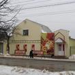 Улица Чайковского, дом 14. 27 декабря 2011