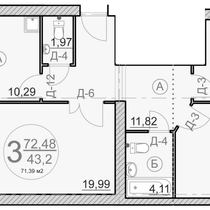 1 этаж. План трехкомнатной квартиры. Вариант 2