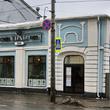 Улица Девическая, дом 1. 19 декабря 2013